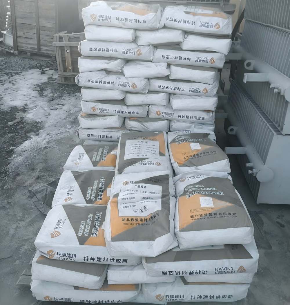 普安M50干硬性无收缩砂浆