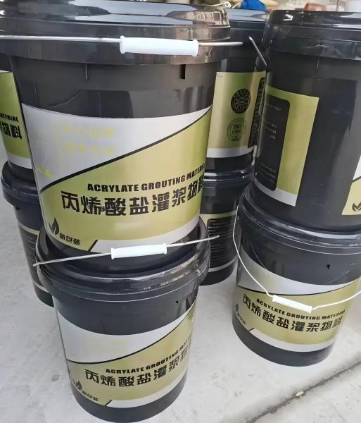 普安丙烯酸盐灌浆料